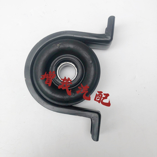 适用郑州日产锐骐6皮卡两驱四驱传动轴吊架吊胶过桥轴承原厂品质