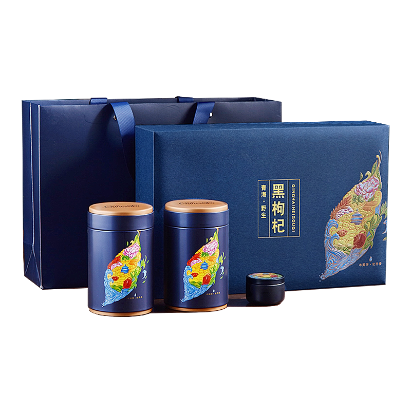 马年黑枸杞礼盒新年送礼佳品