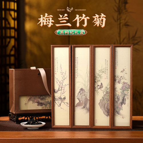 春节过年礼物 10-12mm特大牛头果 礼盒装