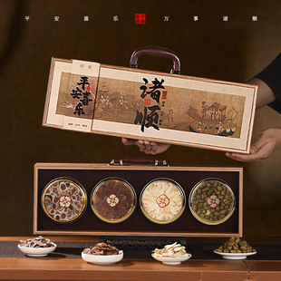 霍山铁皮石斛礼盒装新年货礼物枫斗送礼佳品送长辈父母亲实用礼品