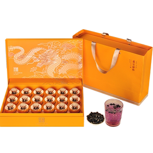 马年新年青海野生黑枸杞礼盒装过年送礼物长辈春节拜年货实用礼品