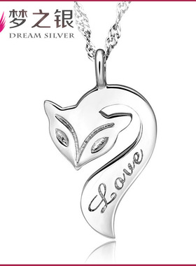 s925纯银项链欧美狐狸吊坠配饰时尚设计个性女锁骨链饰品