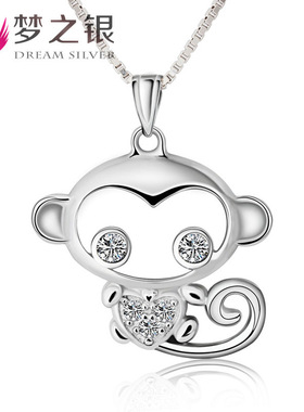 S925纯银猴子吊坠十二生肖猴年本命年时尚卡通爱心项链饰品
