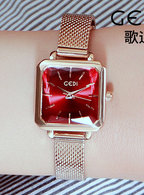GEDI小巧气质方形手表女简约流行女士手表时尚款休闲女表