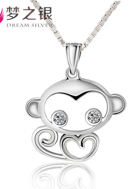 S925纯银饰品创意卡通生肖猴子吊坠节日礼物女萌萌猴项链