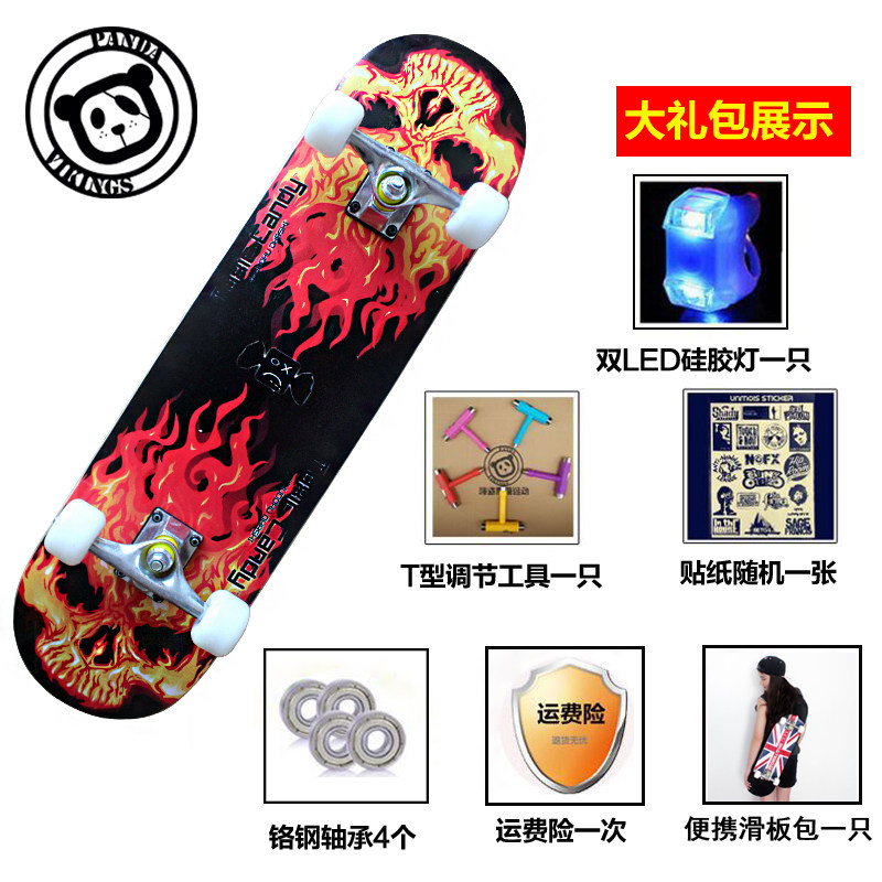 Skateboard pour homme femme enfant      - Ref 2599513 Image 4