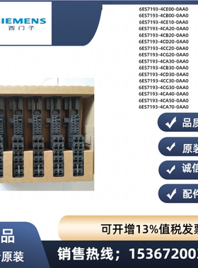 6ES7 193 6ES7 193-4CA 4CB CD CE CC CG 00 10 20 30 40 50-0AA0