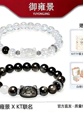 S925银情侣新中式转运珠手链