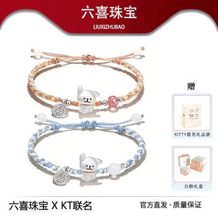 S925足银可爱线条小狗纯银手链女小众高级感情侣款手绳送老婆礼物