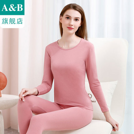ab内衣女士保暖套装莫代尔棉弹力透气圆领轻薄打底秋衣秋裤TF20