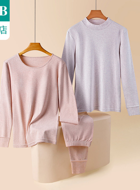 ab内衣女士纯棉刷绒圆领半高领打底单件上衣单裤R690/R699/R680