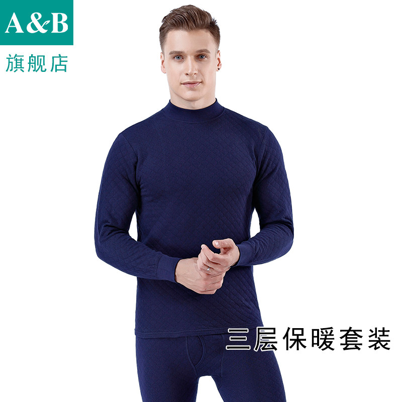 ab保暖内衣男士半高领三层中老年秋衣秋裤棉毛衫套装SZ11