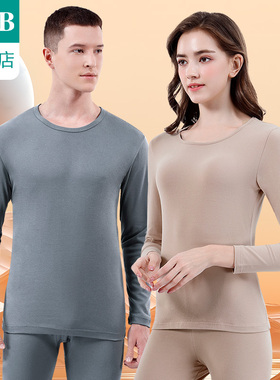 ab内衣保暖套装圆领精梳棉刷绒弹力舒适低领秋衣秋裤TC30/TC40