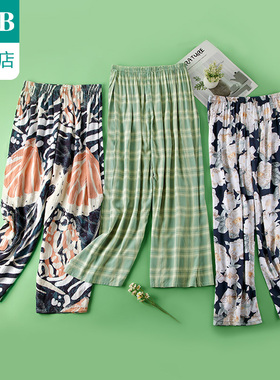 ab内衣睡裤薄款印花居家休闲宽松阔腿裤女士可外穿家居裤H848