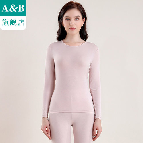 ab保暖内衣女60S超薄圆领套装弹力舒适女士秋衣秋裤R866