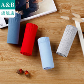 3条装 ab纯棉舒适中高腰男小平脚内裤 宽松大码 A＆B 父亲裤 L609