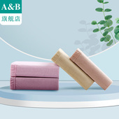 纯棉抗菌舒适透气中腰女士三角裤 ab内衣 3条装 WS08