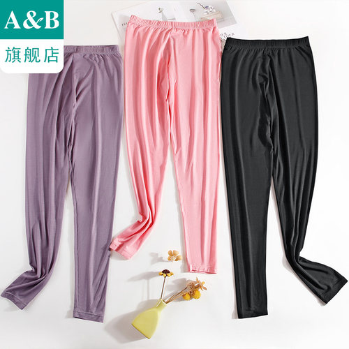 AB内衣女士打底单件长裤