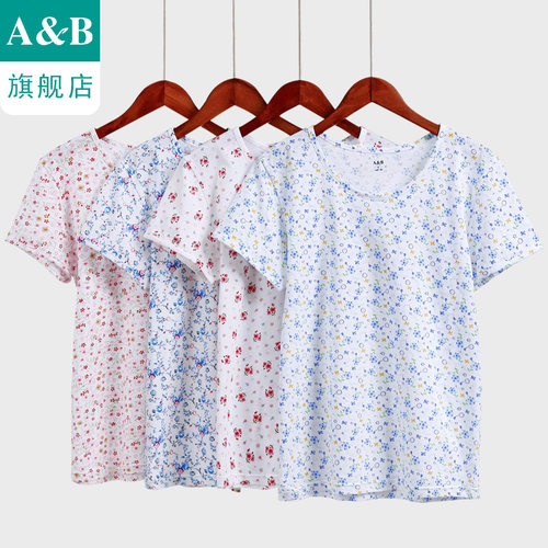 AB中老年妈妈无袖短袖汗衫家居服