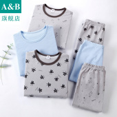 ab内衣男童保暖套装 Q515 纯棉印花舒适透气儿童圆领宝宝秋衣秋裤