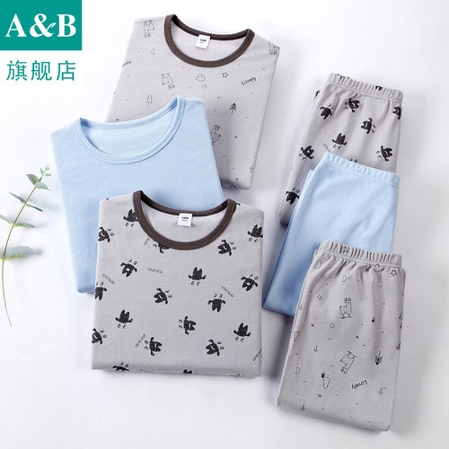 AB纯棉印花舒适透气宝宝秋衣