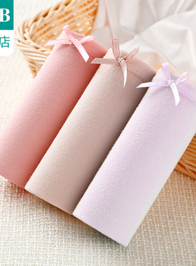 A＆Bab内裤【2条装】弹力棉小平脚裤中低腰抗菌棉质少女短裤Y138