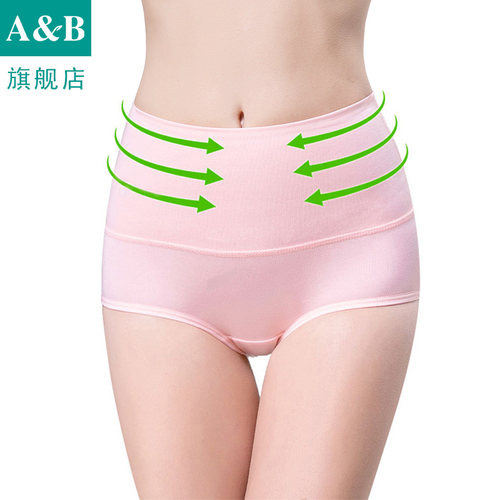 ab内裤女产后高腰紧身收腹