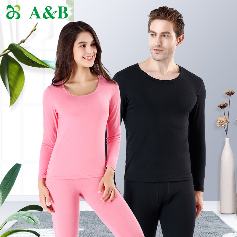 A＆Bab内衣保暖套装弹力圆领打底秋衣秋裤旗舰店官网TJ00/TJ60