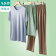 长裤 ab内衣睡衣睡裤 短裤 居家休闲单件短袖 莫代尔丝光棉男士