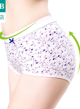 【5条装】AB内裤女精梳棉高腰平角裤妈咪大码内衣旗舰店官网0108