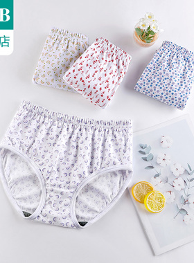 ab内裤【3条装】女纯棉印花高腰抗菌三角裤妈咪旗舰店官网L630