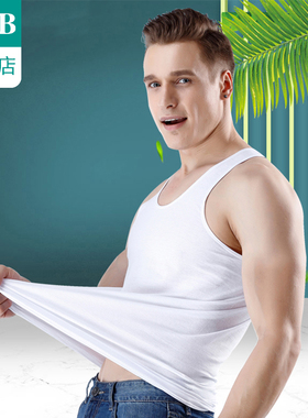 A＆Bab内衣男背心纯棉运动宽松汗布打底全棉老头衫旗舰店官网L615