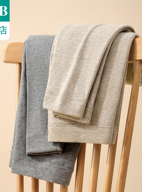 ab内衣男士保暖裤罗纹羊毛复合双层加厚弹力柔软舒适男士长裤D941