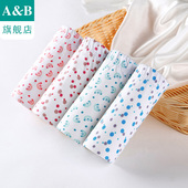 妈咪裤 A＆B L610 纯棉印花高腰女士三角裤 宽松大码 2条装