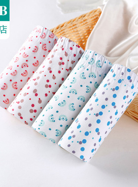 A＆B【2条装】ab 纯棉印花高腰女士三角裤宽松大码妈咪裤L610