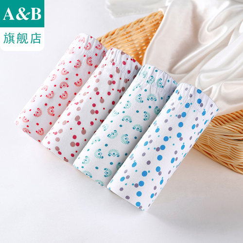 AB【2条装】AB纯棉女士三角裤