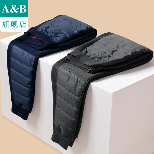 ab内衣加绒加厚三层护膝防寒棉裤