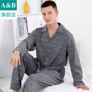 ab内衣男士睡衣纯棉翻领开襟可外穿长袖长裤居家休闲起居服G447