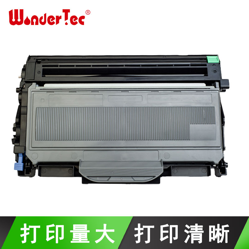 适用联想LJ2200硒鼓lj2250 LJ2250N打印机粉盒M7205 M7215扫描复印一体机M7250 M7260办公家用LT2822墨盒