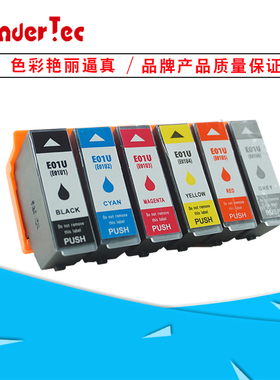 Wondertec适用爱普生01u墨盒XP-15080 XP-15010打印机墨盒EPSON XP15010打印墨盒XP15080打印墨盒 6色