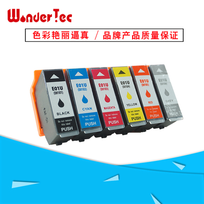 爱普生兼容墨盒WonderTec打印机