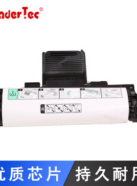 适用三星SCX4321硒鼓SCX-4650碳粉盒ML-1610打印复印一体机墨盒ML2010碳粉SCX-4621墨粉SCX4521 SCX-4725硒鼓