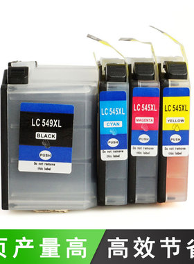 WonderTec适用兄弟MFCJ200打印机墨盒DCP-J100墨盒 DCP-J105喷墨打印复印扫描一体机墨水盒LC549XL 545XL墨盒