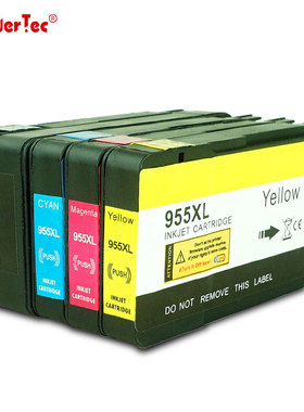 适用 惠普955XL墨盒7720墨水盒HP 7740墨盒HP7730打印机墨盒hp officejet pro 8210 8216 8218彩色喷墨打印机
