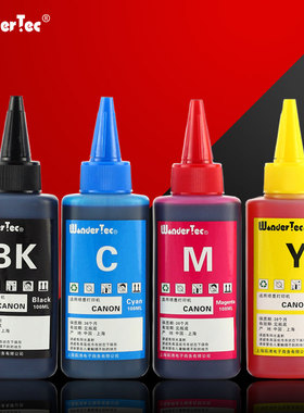 Wondertect适用佳能墨水MG3080墨水黑色 MG2400彩色墨水mg2560 MG2580 mg2920 MG2922喷墨打印机墨水 4色墨水