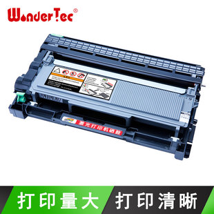 7180DN 7880DN打印墨盒 2260D Wondertect适用兄弟7380粉盒 2560DN打印机硒鼓DCP 7480D 兄弟7080粉盒HL MFC