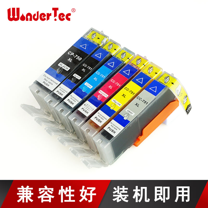 出墨流畅 打印细腻 色彩鲜艳饱和