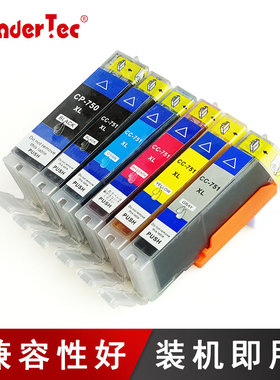 Won适用佳能MX927打印机墨盒MX727墨盒IP7270 8770墨水盒MG5470 7570 IX6870彩色喷墨打印机927墨盒750 黑色