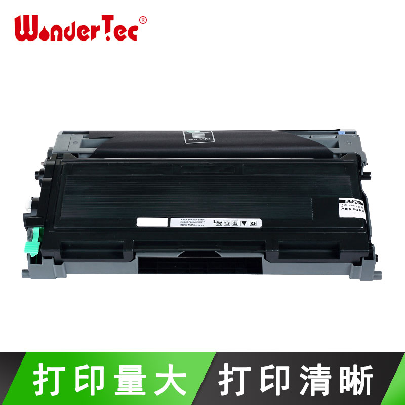 Wondertect适用联想M7020 7030 7120 7130 3020 3120 3220打印机LJ2000 LJ2050N墨盒LT2020/LD2020硒鼓粉盒 办公设备/耗材/相关服务 硒鼓/粉盒 原图主图