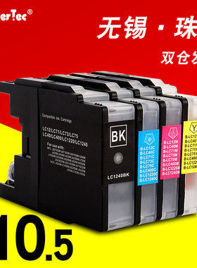 适用LC400BK墨盒兄弟MFC-J5910DW J6910DW J6710DW J430W J825DW J625DW打印机墨盒LC400黑色 彩色6510墨水